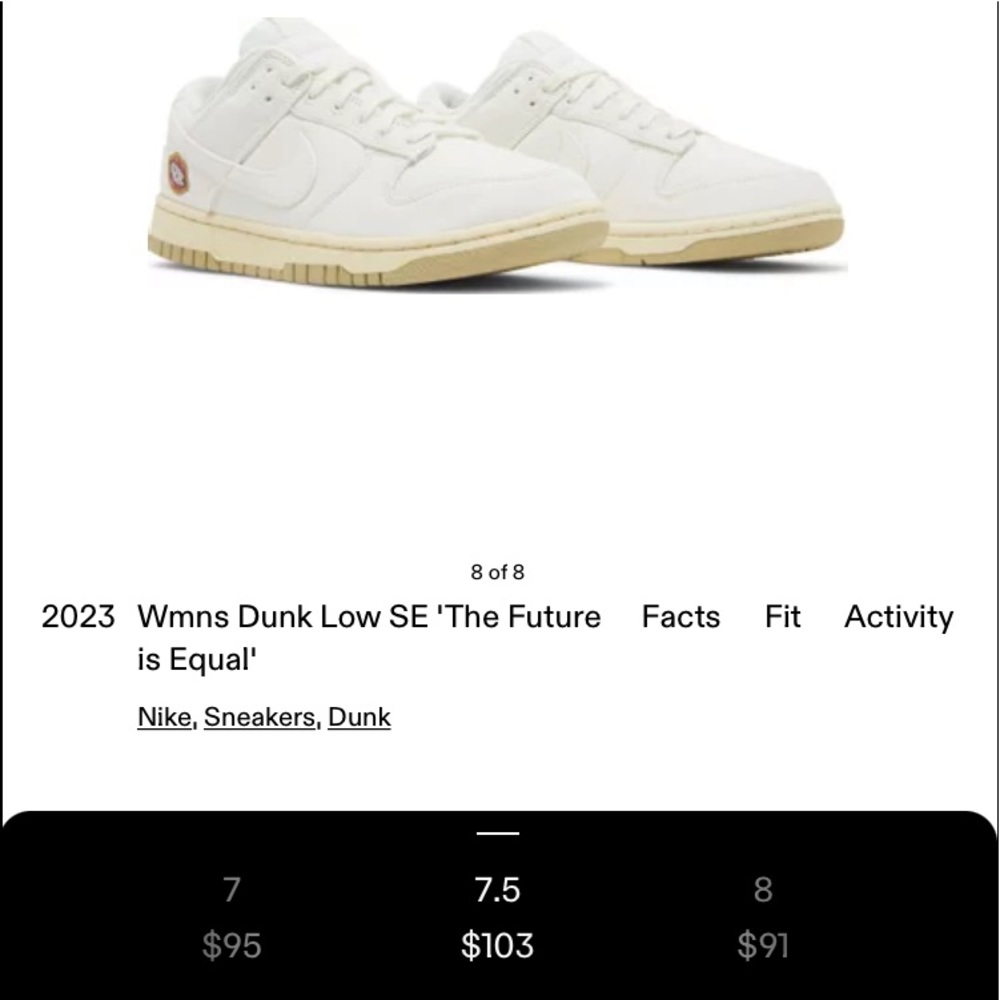 Nike dunk low se